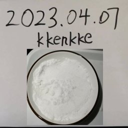 Lidocaine CAS：137-58-6