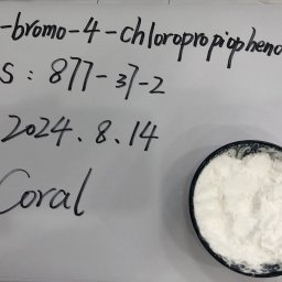 CAS：877-37-2 ，2-bromo-4-chloropropiophenone