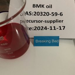 CAS: 20320-59-6 BMK Oil /Diethyl(phenylacetyl)malonate